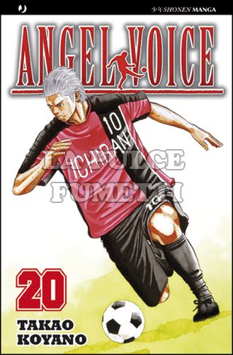 ANGEL VOICE #    20